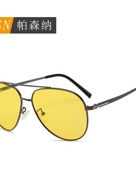 新款夜视眼镜 司机开车偏光驾驶眼镜 防远光灯夜视镜金属双梁眼镜