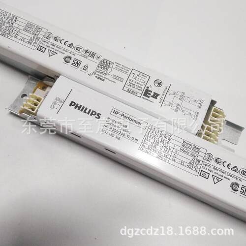 PH高频电子镇流器HF-P 218/236 一拖二T8荧光灯管 2*18W/36W