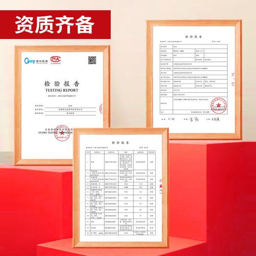 国潮风串串桶钵钵鸡烧烤杯子打包桶盒网红商用冷锅炸串46a纸杯子
