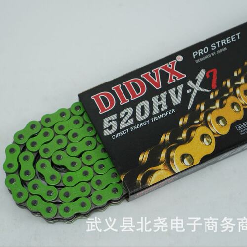 摩托车油封链条428HUO 520HO 520HV 525HO 525HV 金色银色彩色各