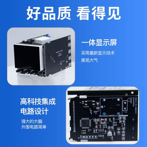 Rex-C100高精度度超强抗干扰模糊PID智能E5CC700温度控制器