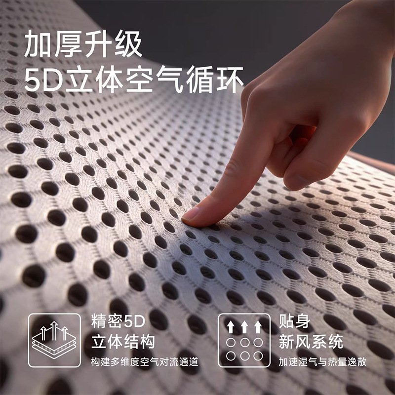 夏天冰丝凉席2026新款藤席席子夏季竹席草席软席字床笠a类母婴级图片