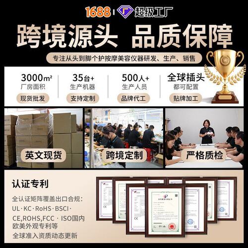 跨境新款黑头铲子超声波铲皮机脸部家用毛孔清洁去黑头导出美容仪