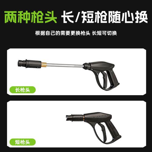 跨境大功率洗车泵立式高压洗车机家用手提清洗机便捷式高压冲洗机