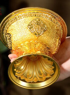八吉祥供水碗室内家用供水杯圣水杯敬佛杯财神净水杯桌面摆件