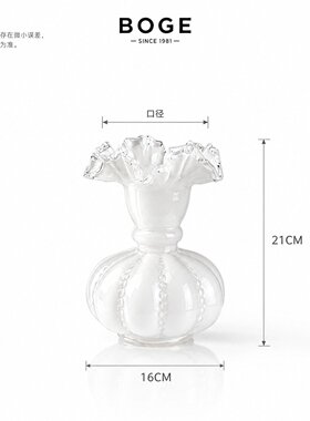 芬顿风粉色渐变复古法式南瓜玻璃花瓶居家插花器百搭插花创意