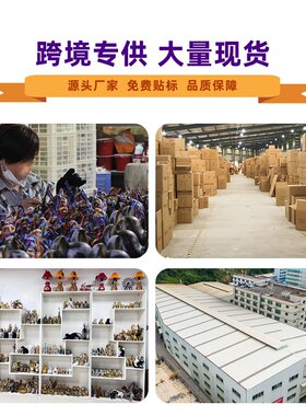 新款简约风现代仿真豹子摆件家居酒柜客厅书房电视柜摆设装饰礼盒