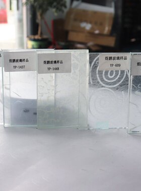 办公室隔断夹丝玻璃夹绢酒店浴室卫生间艺术推拉门夹绢钢化玻璃