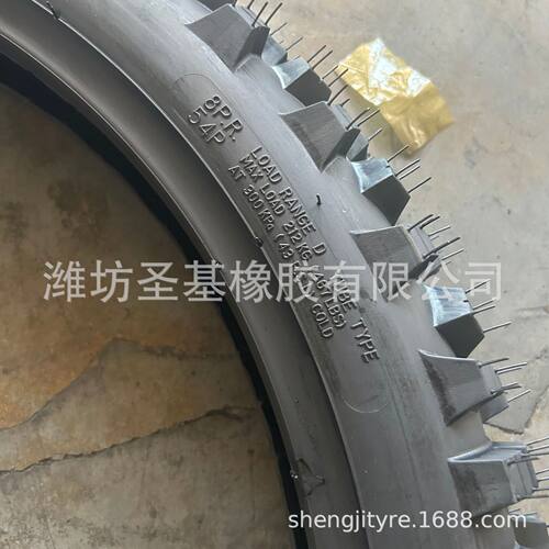 工厂 销售越野摩托车胎外胎防滑耐磨90/100-21 SS-057B