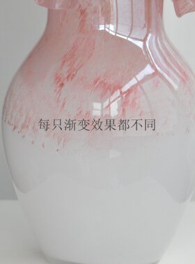多巴胺粉色渐变褶皱花瓣口复古法式芬顿高级感艺术插花摆件