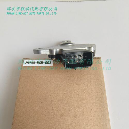 适用本田安全档位开关传感器28900RCL003 28900RCP013跨境专供