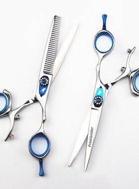 高档5.5寸 6.0寸  蓝色弹片 飞剪 平剪  牙剪 720° 旋转柄