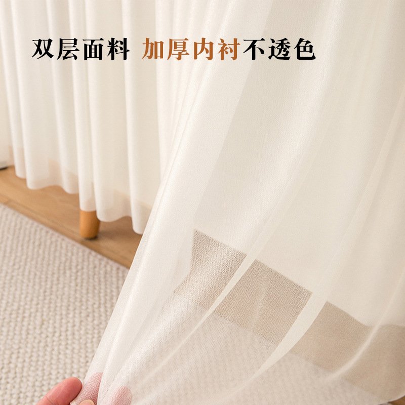 蕾丝纯色柜类遮挡帘免打孔杂物橱柜遮丑拉帘滑轨式书柜鞋柜防尘帘图片