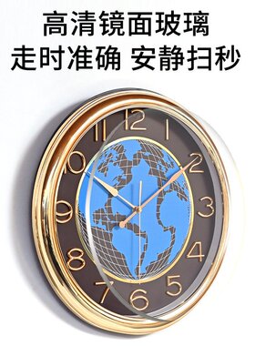 挂钟家用客厅装饰钟表餐厅新款简约挂墙时钟卧室静音钟表现货