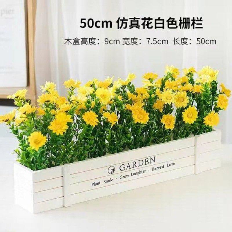 仿真跳兰菊实木盒套装假花雏菊盆栽装饰花客厅装饰品餐桌摆件包邮,家居饰品,仿真花/假花,淘宝优惠券,粉丝福利购,淘宝优惠卷