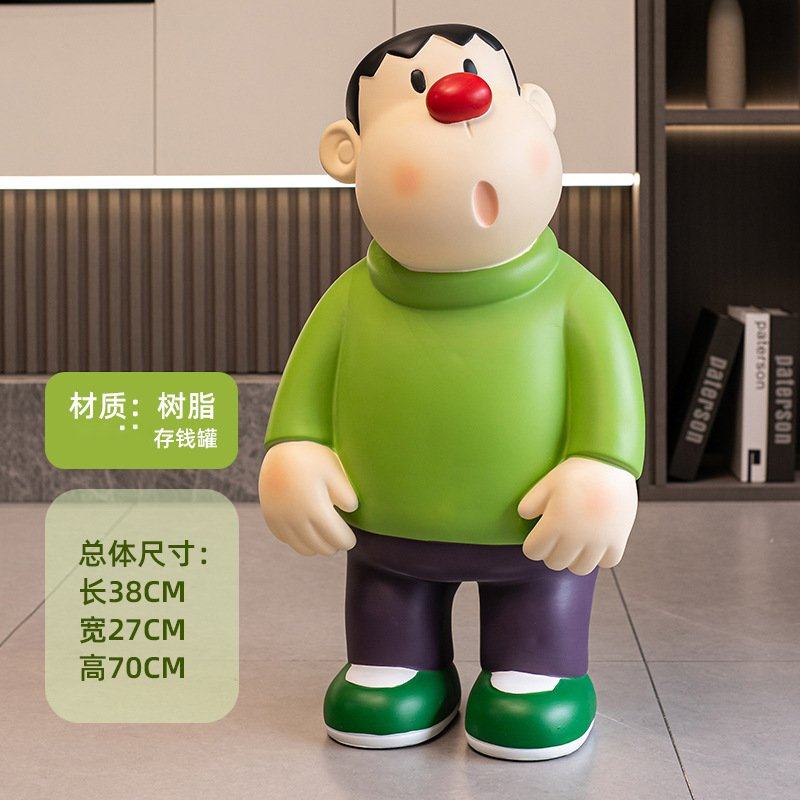 卡通创意胖虎落地大摆件存钱罐客厅电视柜桌面摆件玄关酒柜装饰品,家居饰品,落地摆件,淘宝优惠券,粉丝福利购,淘宝优惠卷