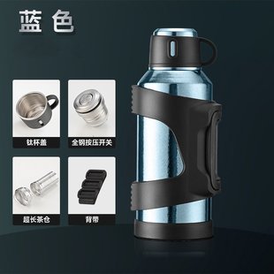 内外纯钛旅行壶保温杯户外便携车载钛杯钛壶泡茶水分离水壶运动壶
