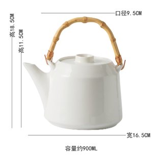日式 家用茶具 陶瓷水具套装 简约酒店水壶家用泡茶壶茶杯组合套装