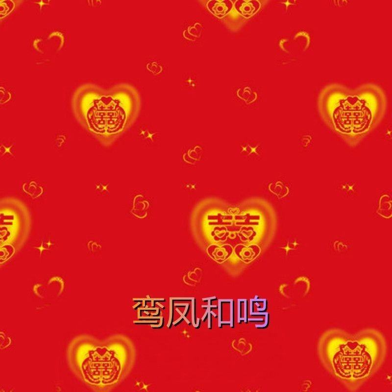 婚庆pvc地板革红色家用卧室防水地胶一次性地板保护结婚地贴生日,商务/设计服务,商标logo设计,淘宝优惠券,粉丝福利购,淘宝优惠卷