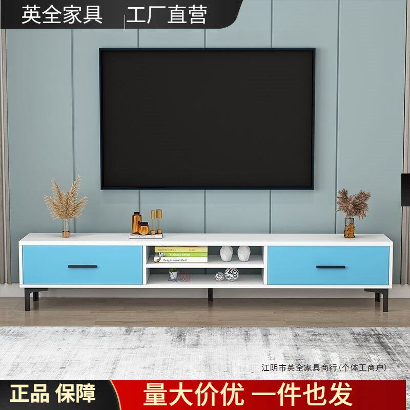简约现代电视柜客厅大小户型电视机柜卧室简易家用北欧风组合家具
