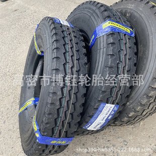 825R16 1200R20全钢卡车轮胎 700 1100 三角650 1000 R15 750 900