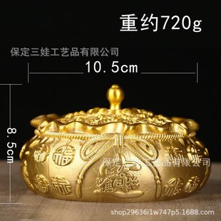 黄铜钱袋子烟灰缸家用烟灰缸摆件工艺品摆件量大从优一件代发