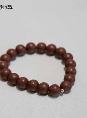 【雍正避暑香珠单圈手串升级款】9mm19颗