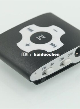 极速AXON E-8 Rechargeable Digital HeGaring Aid Aids Headphon