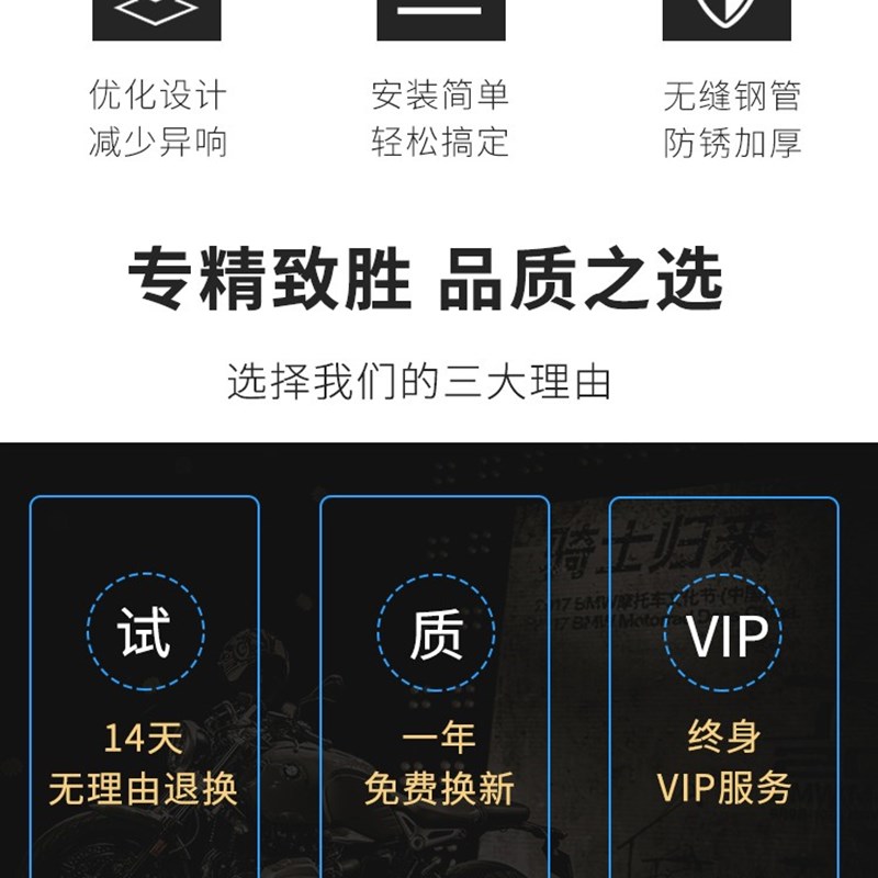 适用于踏板车轻骑铃木UE125T保险杠 碳钢前后R杠防摔杠保护防摔改