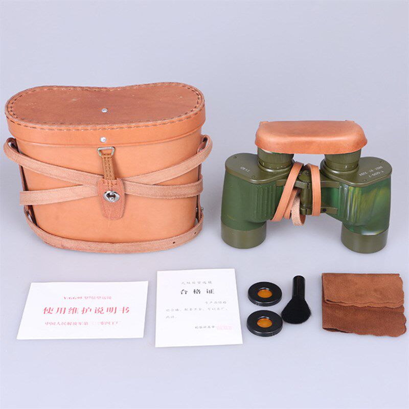 极速95望远镜高清望远镜7x40 坐标测距高倍Y望远镜 支持