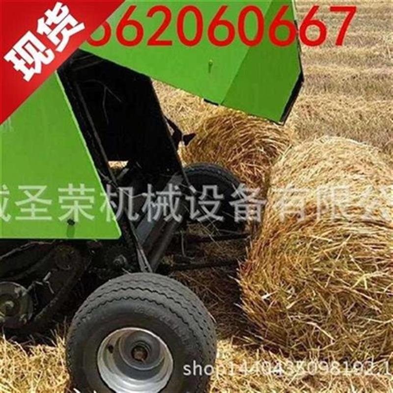 极速玉米a打捆d机e秸秆粉碎打Aw包全自动小麦青储牧草水稻