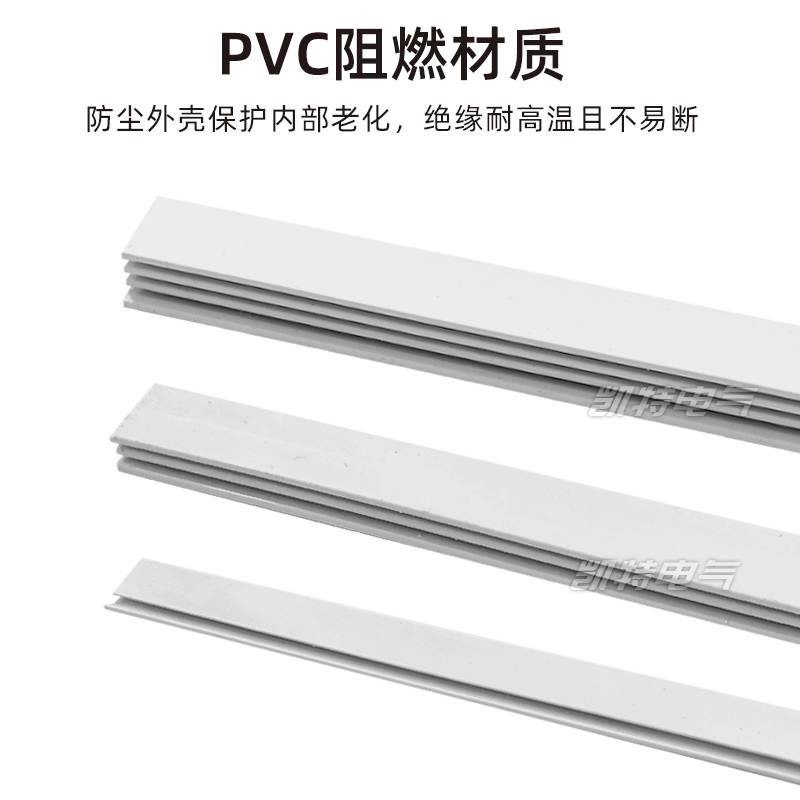 极速DPaN6A汇流排20A-70A紫铜黄铜空开DZ267连接1P+N断路器接线KT