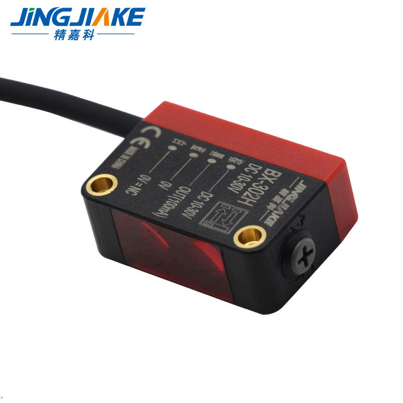 极速背景抑制远距离漫反射红外光电BX-302H光Q电开关传感器距离可