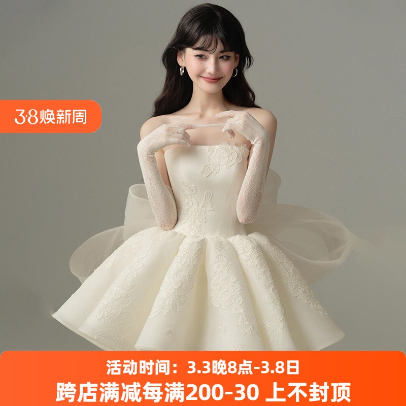 速发小个子晨袍女抹胸高级感订婚宴会生日礼服白色迎宾公主风日常