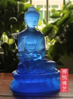 极速脱蜡烧制真琉璃药师佛佛像莲花底座摆J件中式家居桌面摆放高2