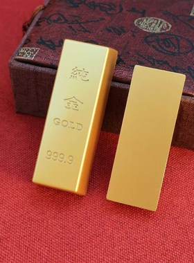 极速实心沙金仿真金条摆件金砖拍摄聚H宝盆配件客厅装饰品开业乔