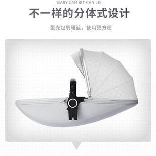 极速婴儿推车可坐l可躺二童合一高景观双宝向新生儿避震四儿童手