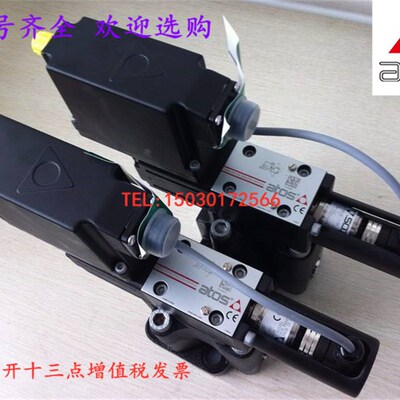 极速原装阿托斯DPZO-AE-271-SL5/Q比例阀