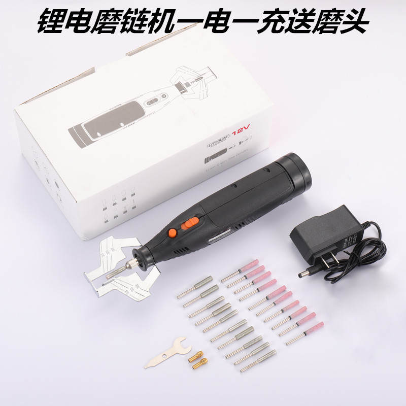 极速锂电磨链机手持电动磨链机免C拆链条油锯链条打磨机锉刀电动