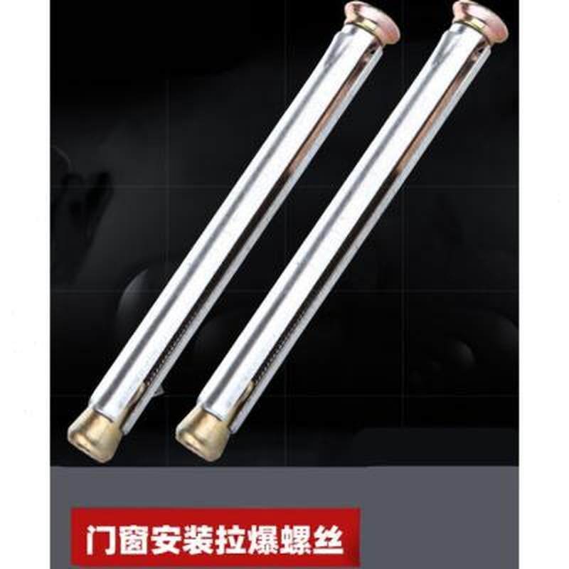 极速m8十字沉头内蓬胀膨胀螺丝安装门F窗专用窗式壁虎断桥铝M8*52