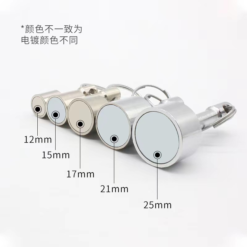 极速强磁钥匙扣砝码检验器磁扣吊坠不锈钢H吸铁石圆环形永磁铁/12