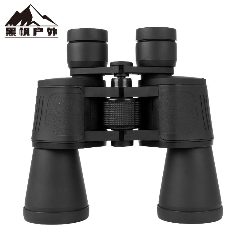 极速双筒望远镜 20*50微光夜视蓝膜望远镜 高清高W倍大视角望远镜