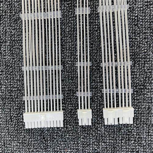 极速电源全模组定制线海盗船x安钛克海韵华硕追风者振华矽胶镀银