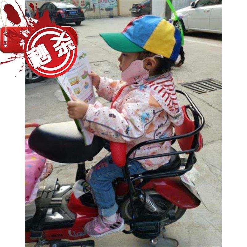 极速电动自行车儿童座椅后置k新款B透气电动车防摔防风外出加高g