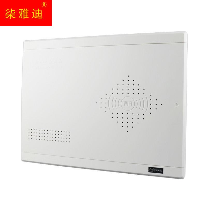 极速信息箱光纤入户箱弱电箱家用多媒体集线箱R大号多媒体箱网络