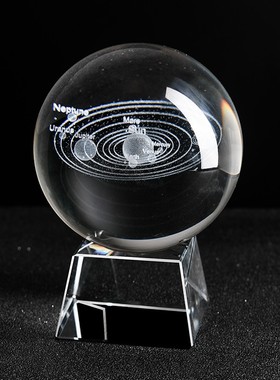 极速透明白水晶g球太阳系摆件可定制  送男女朋友家居装饰客厅孩