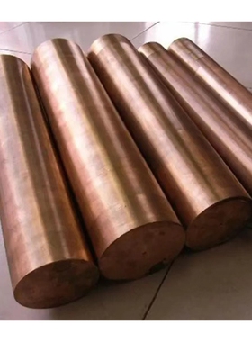 极速铬锆铜板铬铜j排铜板铬锆铜方块锆铜棒电极点焊高硬度耐磨c18