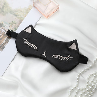 极速Faux Silk Cat Sleeping Eye Masks Shading Patch VAdjustab