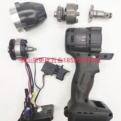 极速小哥无刷电动扳手118F锂电冲击扳I手架子工木工汽修多功能扳