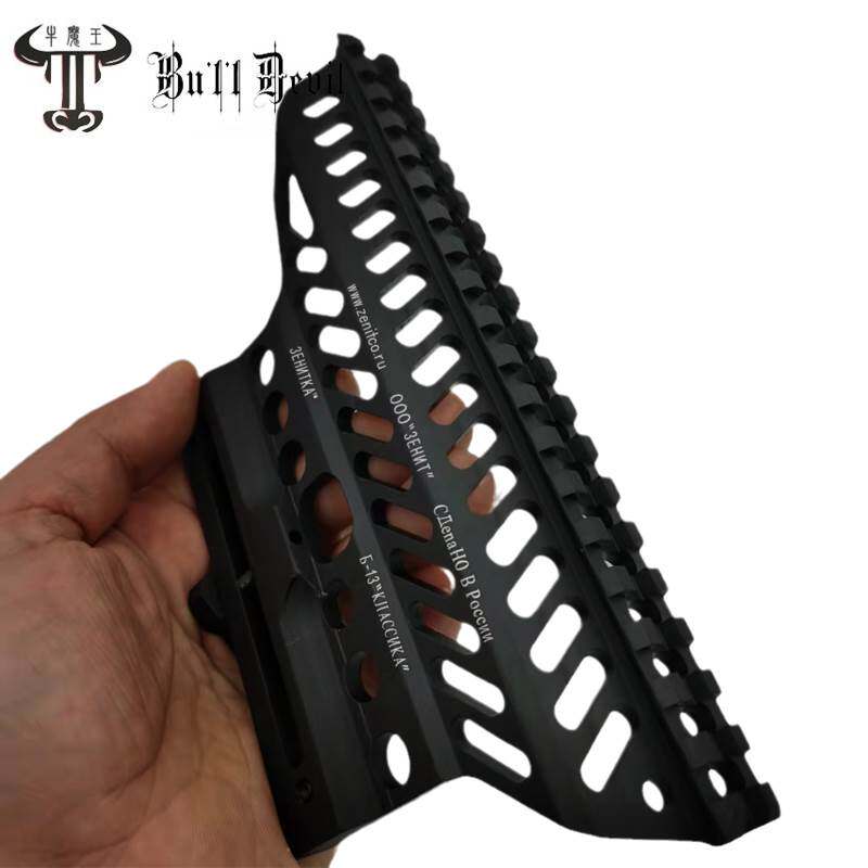 极速74M软弹配件KA105软t弹导轨AK侧镜D桥 RXak102泽宁特镂空刻字